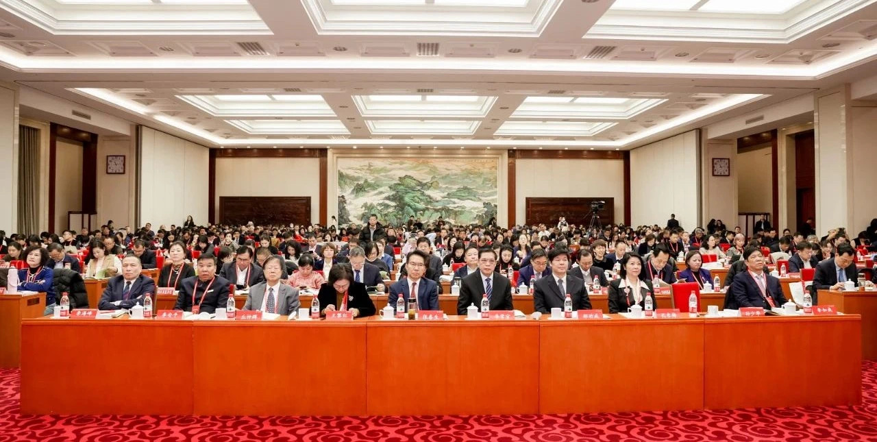 聚力向善，奮楫篤行，開(kāi)啟行業(yè)發(fā)展新篇章——中國(guó)慈善聯(lián)合會(huì)第三屆會(huì)員代表大會(huì)在京舉行