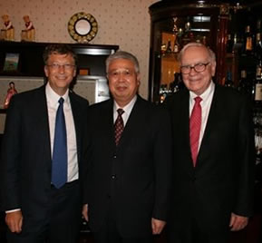 全國人大常委會(huì)副委員長(zhǎng)周鐵農(nóng)